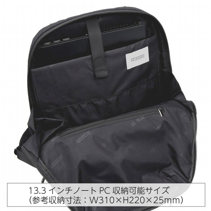 楽天市場】【エース公式】 リュックサック レディース 