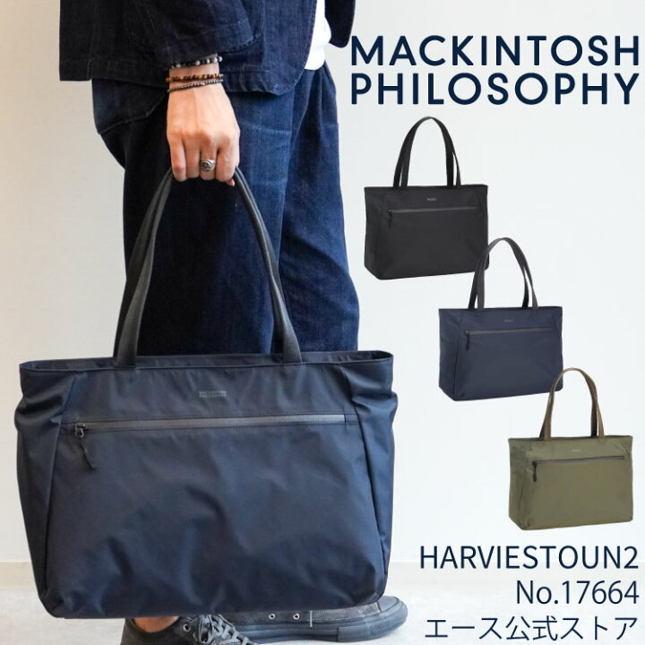 楽天市場】【エース公式】 トートバッグ メンズ マッキントッシュ 