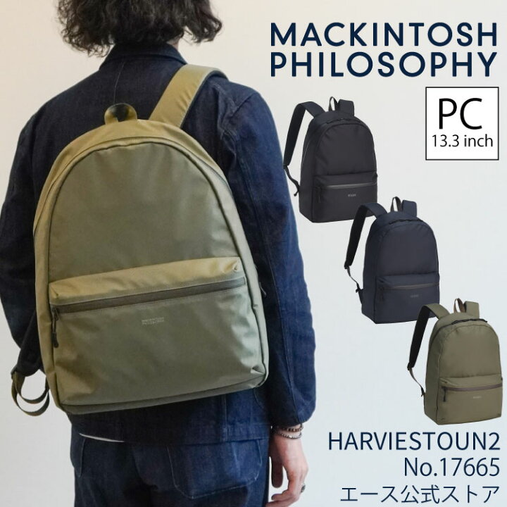 楽天市場】【エース公式】 リュック メンズ マッキントッシュ 