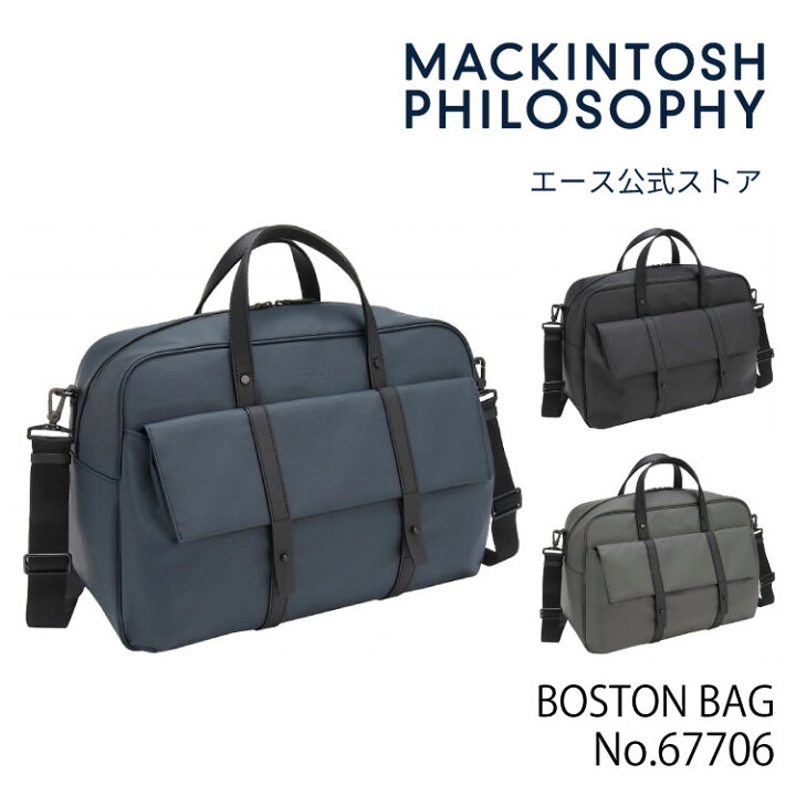 楽天市場】【エース公式】 ボストンバッグ メンズ MACKINTOSH 