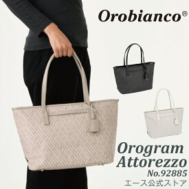 Orobianco/オロビアンコ オログラム　アットレッツォ トートバッグ No.92885