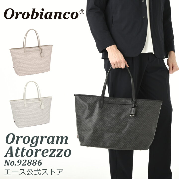 楽天市場】【エース公式】Orobianco/オロビアンコ オログラム アット 