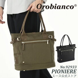 【公式】 Orobianco／オロビアンコ ピオニエーレ トートバッグ A4 92933