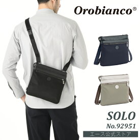 【 公式 】 ショルダーバッグ メンズ Orobianco オロビアンコ ソーロ 3L 420g 92951 父の日 プレゼント 実用的