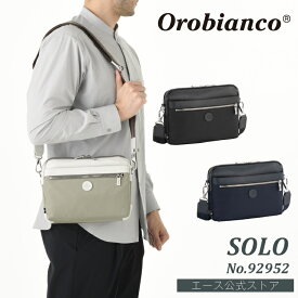 【 公式 】 ショルダーバッグ メンズ Orobianco オロビアンコ ソーロ 4L 560g 92952