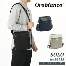 【 公式 】 ショルダーバッグ メンズ Orobianco オロビアンコ ソーロ 5L 570g 92953 父の日 プレゼント 実用的