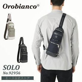 【 公式 】 ボディバッグ メンズ Orobianco オロビアンコ ソーロ 3L 550g 92956