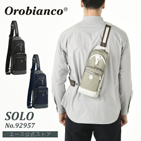 【 公式 】 ボディバッグ メンズ Orobianco オロビアンコ ソーロ 3L 570g 92957