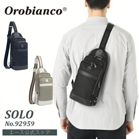 【 公式 】 ボディバッグ メンズ Orobianco オロビアンコ ソーロ 5L 660g 92959