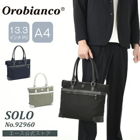 【 公式 】トートバッグ メンズ A4サイズ Orobianco オロビアンコ ソーロ 13.3インチPC収納 10L 800g 92960