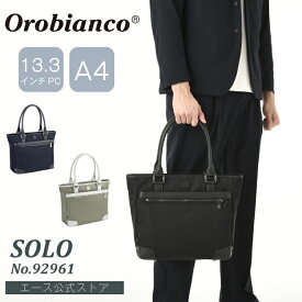 【 公式 】トートバッグ メンズ A4サイズ Orobianco オロビアンコ ソーロ 13.3インチPC収納 13L 840g 92961