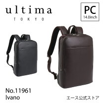 楽天市場】ウルティマ（ビジネスバッグ・ブリーフケース｜メンズバッグ 
