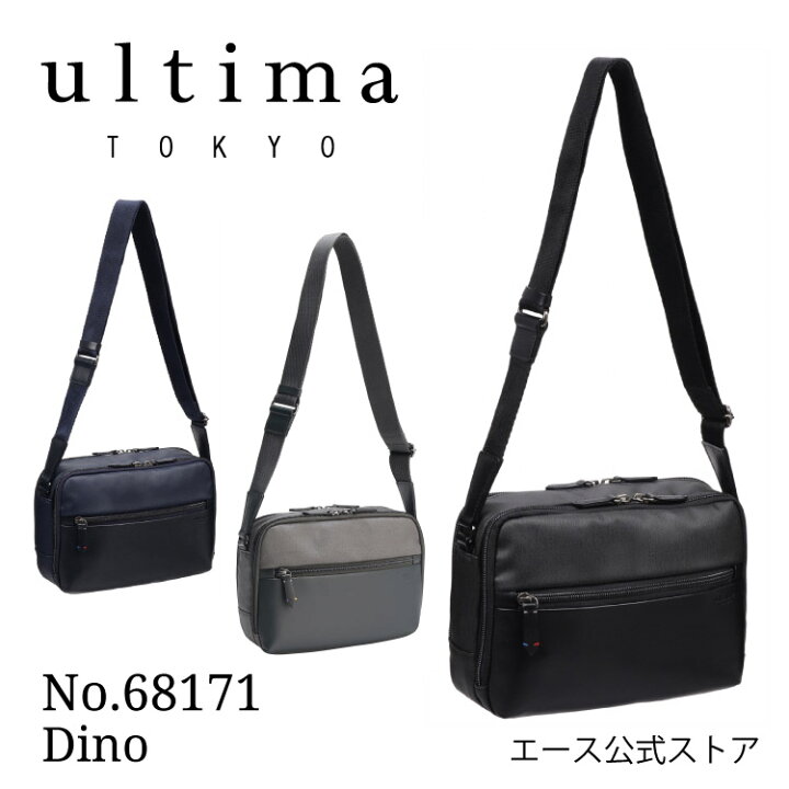 楽天市場】【エース公式】ショルダーバッグ メンズ ultima tokyo 