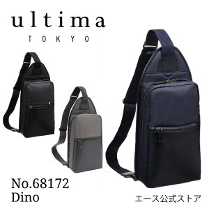 �y���������}���\������z�G���g���[�ŒN�ł��S�i�|�C���g19�{�m�� �y�G�[�X�����z�{�f�B�o�b�O �����Y ultima tokyo �E���e�B�}�g�[�L���[ No.68172 ���̓� �v���[���g ���p�I