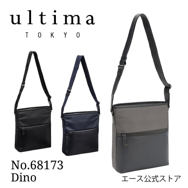 楽天市場】【エース公式】ショルダーバッグ メンズ ultima tokyo 