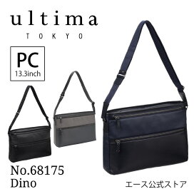 楽天市場】 ブランドから選ぶ > ultima TOKYO／ウルティマ トーキョー 