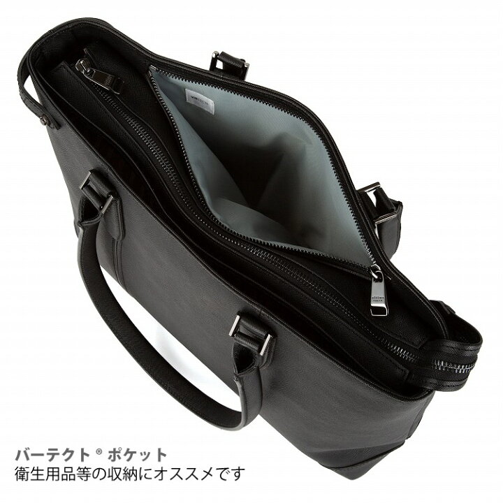 楽天市場】【エース公式】 メンズ トートバッグ 牛革 撥水加工 ultima 
