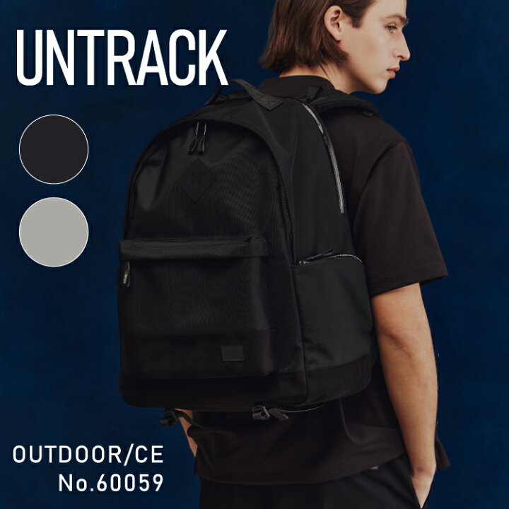 楽天市場】【エース公式】 リュックサック UNTRACK アントラック 