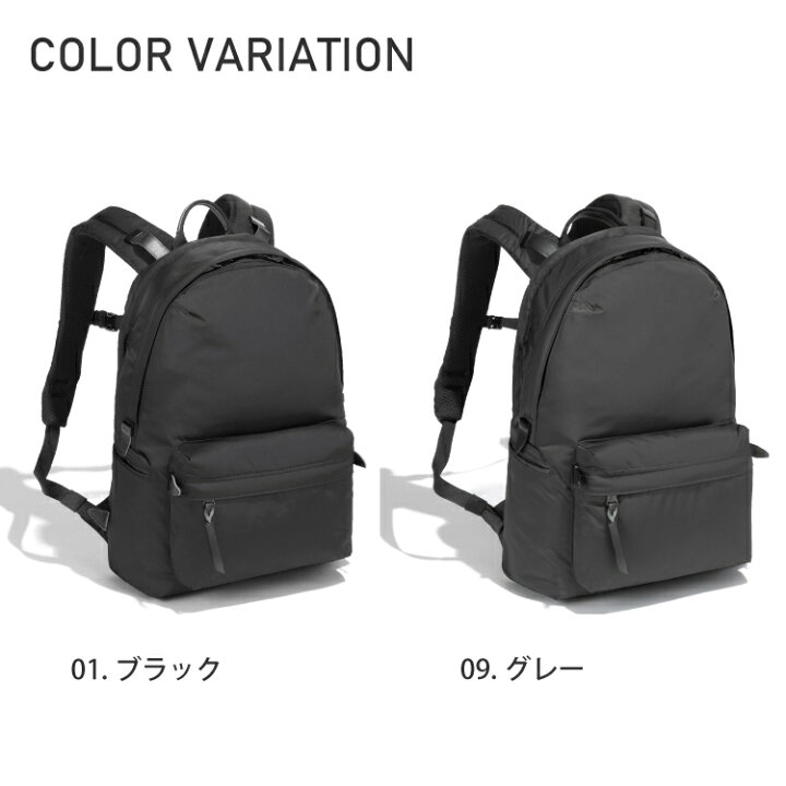 楽天市場】【エース公式】リュックサック カジュアル 通勤 バック 