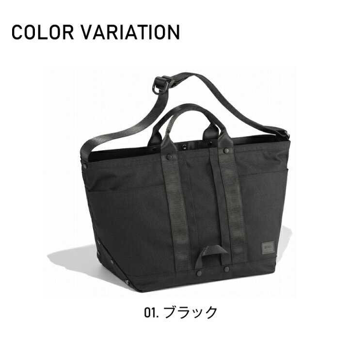 楽天市場】【エース公式】 トートバッグ UNTRACK アントラック エース 