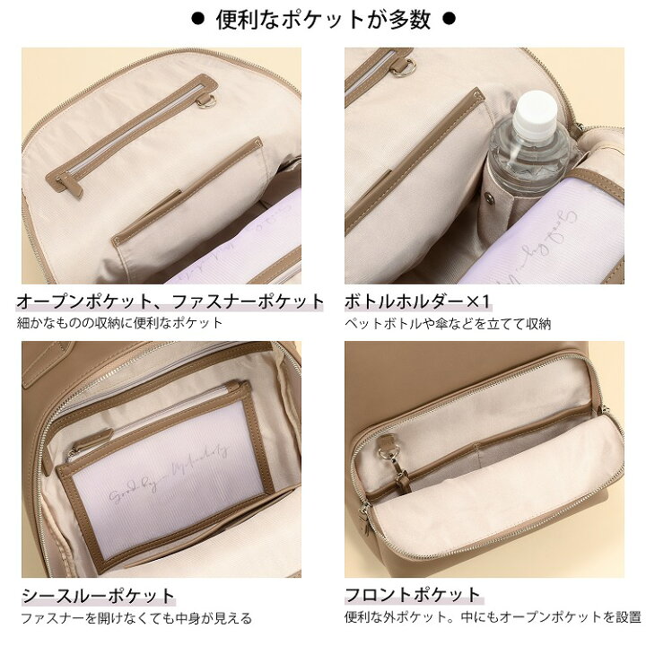 楽天市場】【エース公式】 ビジネスリュック ビジネスバッグ リュック  