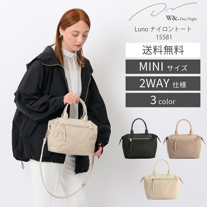 楽天市場】【エース公式】トートバッグ ハンドバッグ ショルダーバッグ 