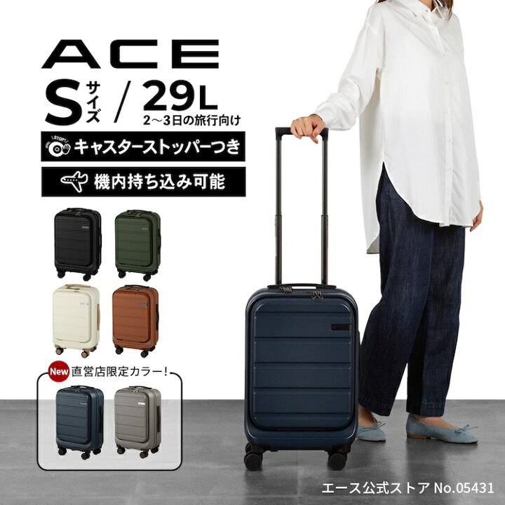 楽天市場】【お買物マラソン期間限定 対象商品クーポン配布中 
