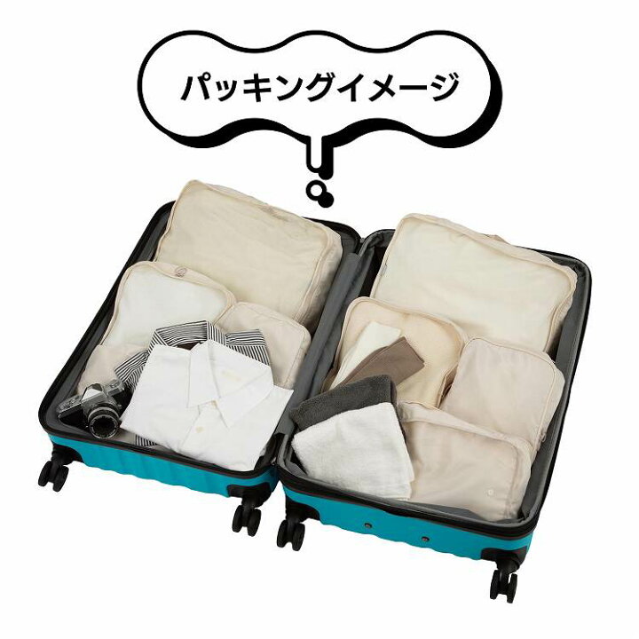 楽天市場】【お買物マラソン期間限定 対象商品クーポン配布中 