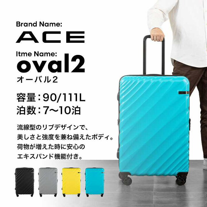 楽天市場】【お買物マラソン期間限定 対象商品クーポン配布中 