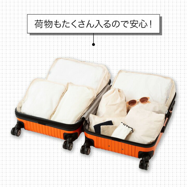 楽天市場】【エース公式】 スーツケース ACE クレスタ 64～ 70L 06317 