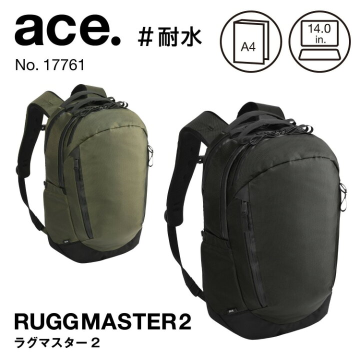 楽天市場】【お買物マラソン期間限定 対象商品クーポン配布中 