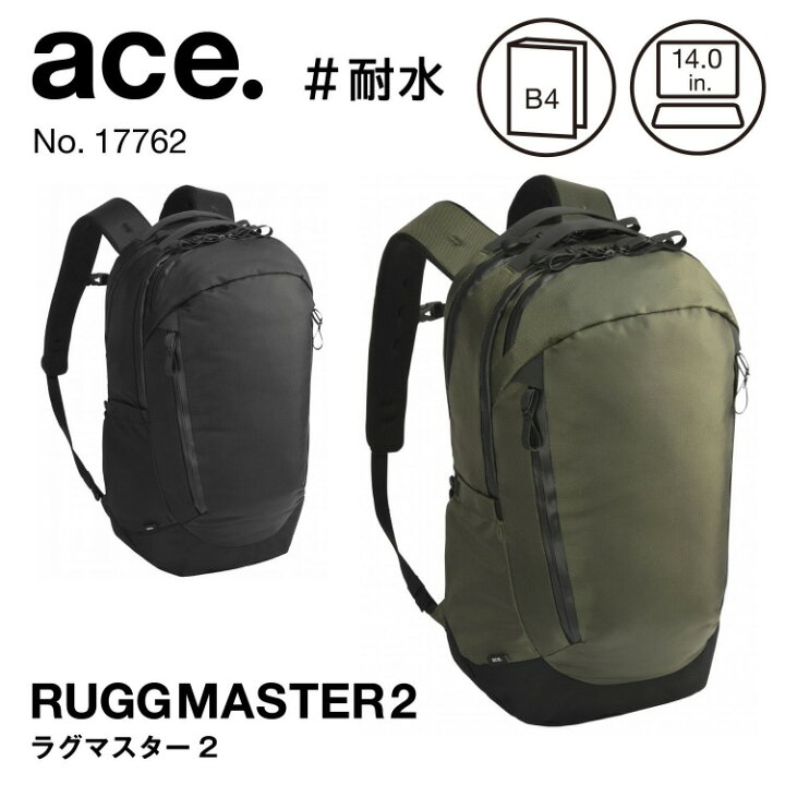 楽天市場】【エース公式】ace. エース ラグマスター2 エースジーン 