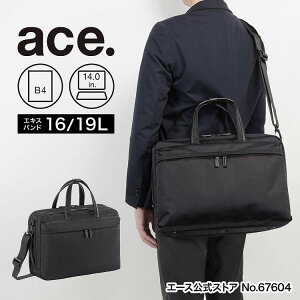 yX[p[SALEԌzGg[ŒNłSi+19{m yG[Xz G[X y rWlXobO Y u[tP[XB4 14C`m[gPCΉ ace vtbNX GLXph ʋ 