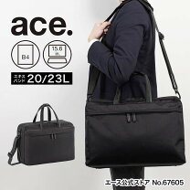 楽天市場】ace ビジネスバッグ 2wayの通販