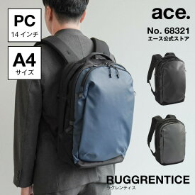 【エース公式】 バックパック ビジネスリュック ace. エース エースジーン ラグレンティス メンズ A4 14.0inch PC対応 ビジネス リュック オンオフ兼用 68321 父の日 プレゼント 実用的