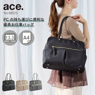 【エース公式】 トートバッグ ace. ラポルテム エース エースジーン レディース ビジネスバッグ 通勤バッ…