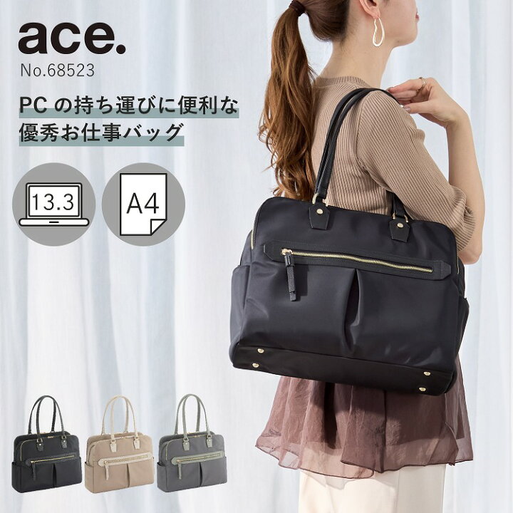 楽天市場】【エース公式】 トートバッグ ace. ラポルテム エース 