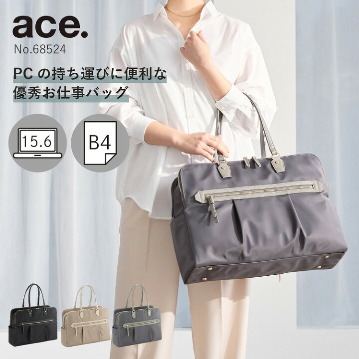 楽天市場】【エース公式】 トートバッグ ace. ラポルテム エース  