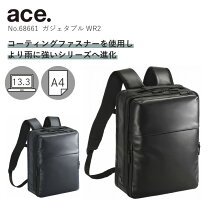 楽天市場】エース ガジェタブルwr 55542の通販