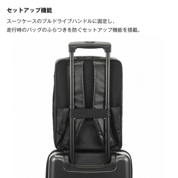 楽天市場】【エース公式】 ビジネス リュック メンズ ビジネスバッグ 