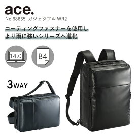 楽天市場】 ビジネスバッグ > メンズ > 3WAYビジネスバッグ : ACE 