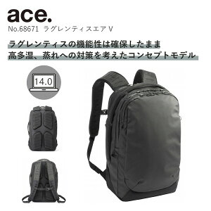 yG[Xz obNpbN rWlXbN ace. G[X G[XW[ OeBXGAV 19L/24L Y A4 14.0inch PCΉ rWlX bN IItp 68671 rWlX o  u