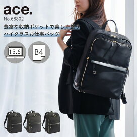 楽天市場】 ブランドから選ぶ > ace.／エース > ace.GENE（ACE GENE 