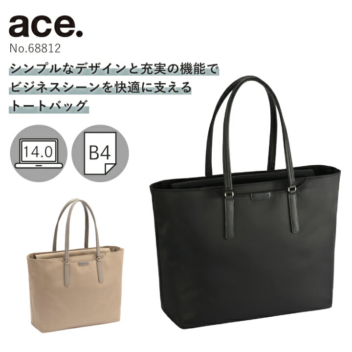 楽天市場】【エース公式】 ace. フロモ トートバッグ レディース 