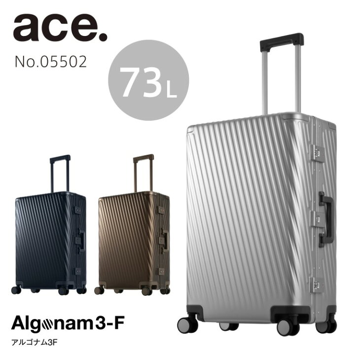 楽天市場】【エース公式】ace. エース アルゴナム3-F メンズ 