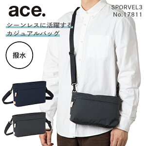 yX[p[SALEԌzGg[ŒNłSi+19{m yG[Xz ace. X|[x3 V_[obO Y fB[X Vv  ΂ߊ| | o| sy lCr[ _