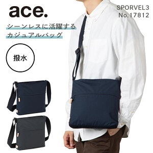 yX[p[SALEԌzGg[ŒNłSi+19{m yG[Xz ace. X|[x3 V_[obO ^e^ Y fB[X jZbNX Vv  ΂ߊ| | o|