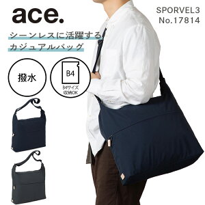 yG[Xz ace. X|[x3 V_[obO Y fB[X Vv  ΂ߊ| | o| sy lCr[ _[NO[ 17814