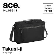 【エース公式】ace. TOKYO エース トーキョー タクシージ ショルダーバッグ メンズ レディース No.68641