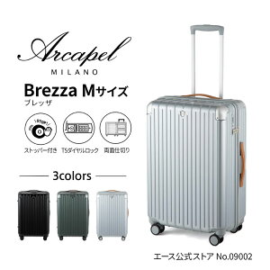 yG[XzArcapel AJy ubU X[cP[X Y fB[X L[P[X L[obO o Xgbp[ TSbN MTCY 60L 3.9kg 09002